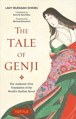 The Tale of Genji - Een meesterwerk van psychologie en subtiele schoonheid!